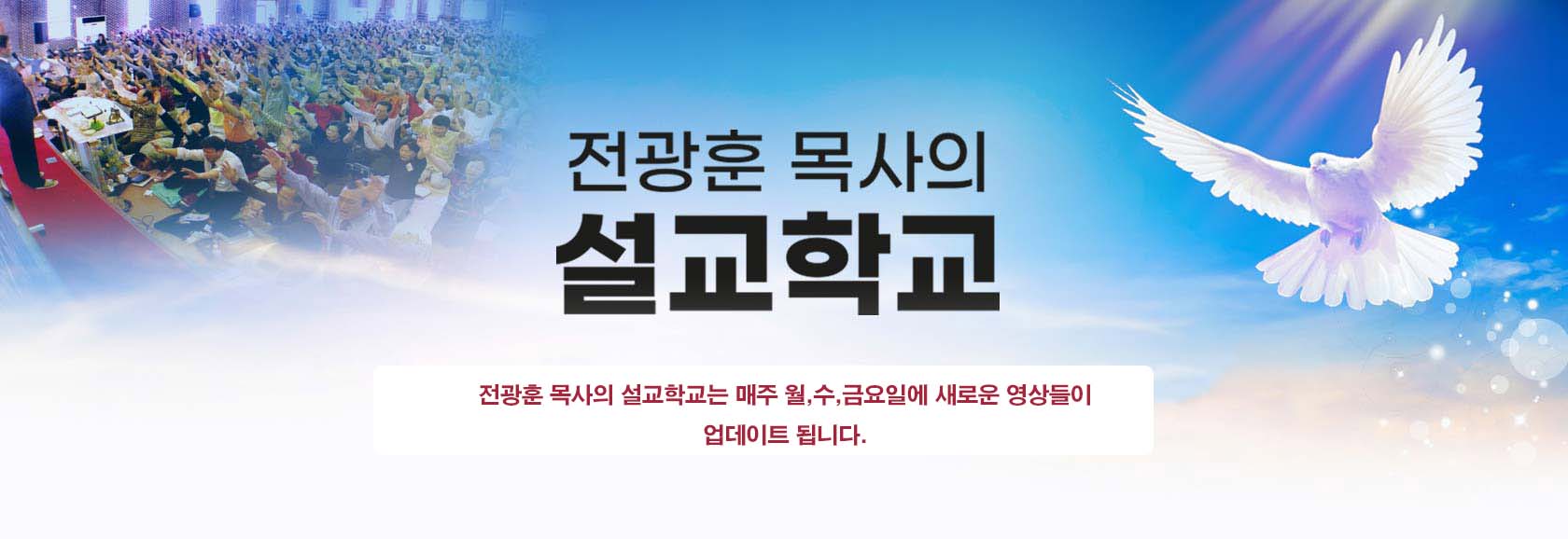 화요일 pc