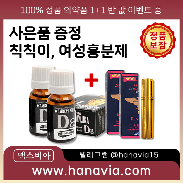 mb-file.php?path=2025%2F07%2F28%2FF512_04%20%EB%A7%A5%EC%8A%A4%EB%B9%84%EC%95%84%2011.png