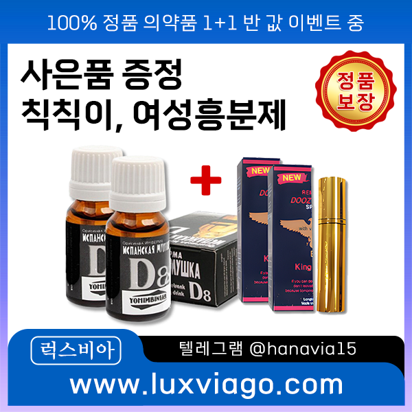 mb-file.php?path=2025%2F07%2F28%2FF517_16%20%EB%9F%AD%EC%8A%A4%EB%B9%84%EC%95%84%2011.png