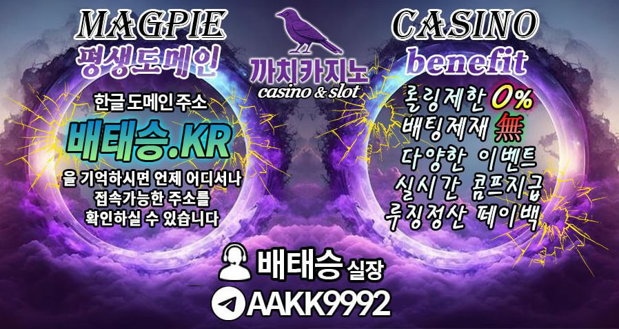 배실.jpg mb-file.php?path=2025%2F11%2F25%2FF8354_%EB%B0%B0%EC%8B%A4.jpg