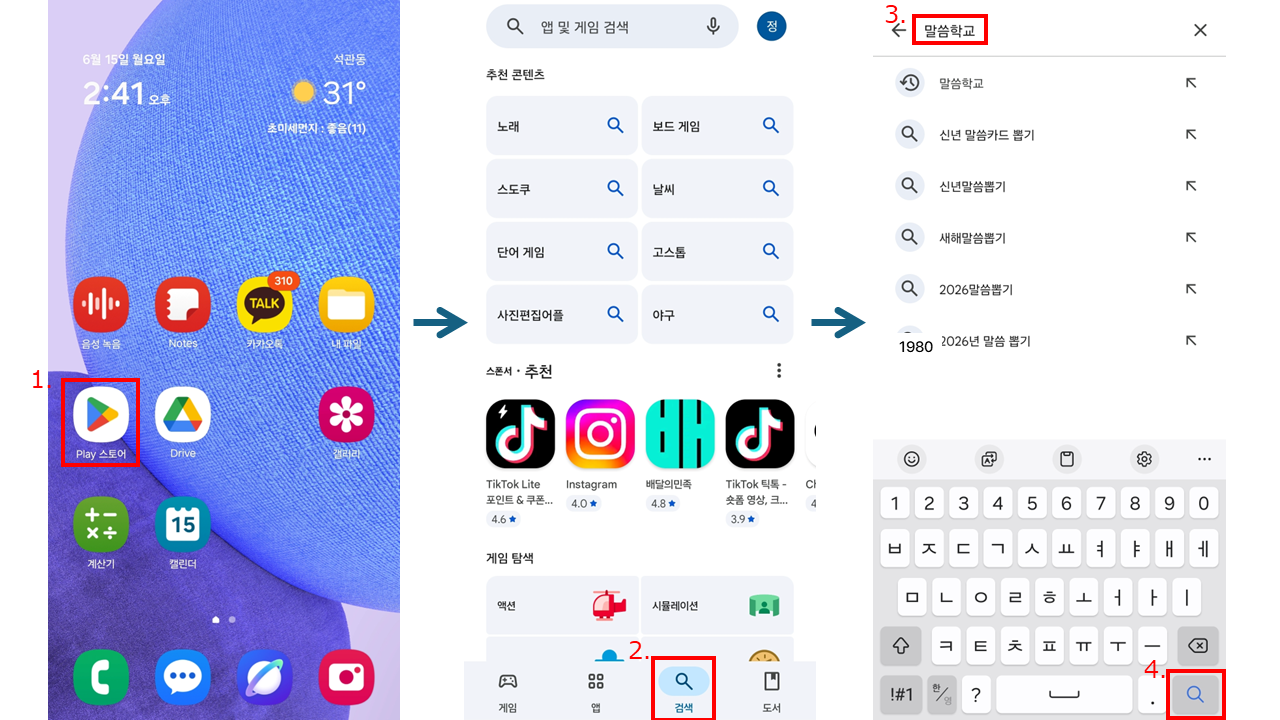 슬라이드1.PNG