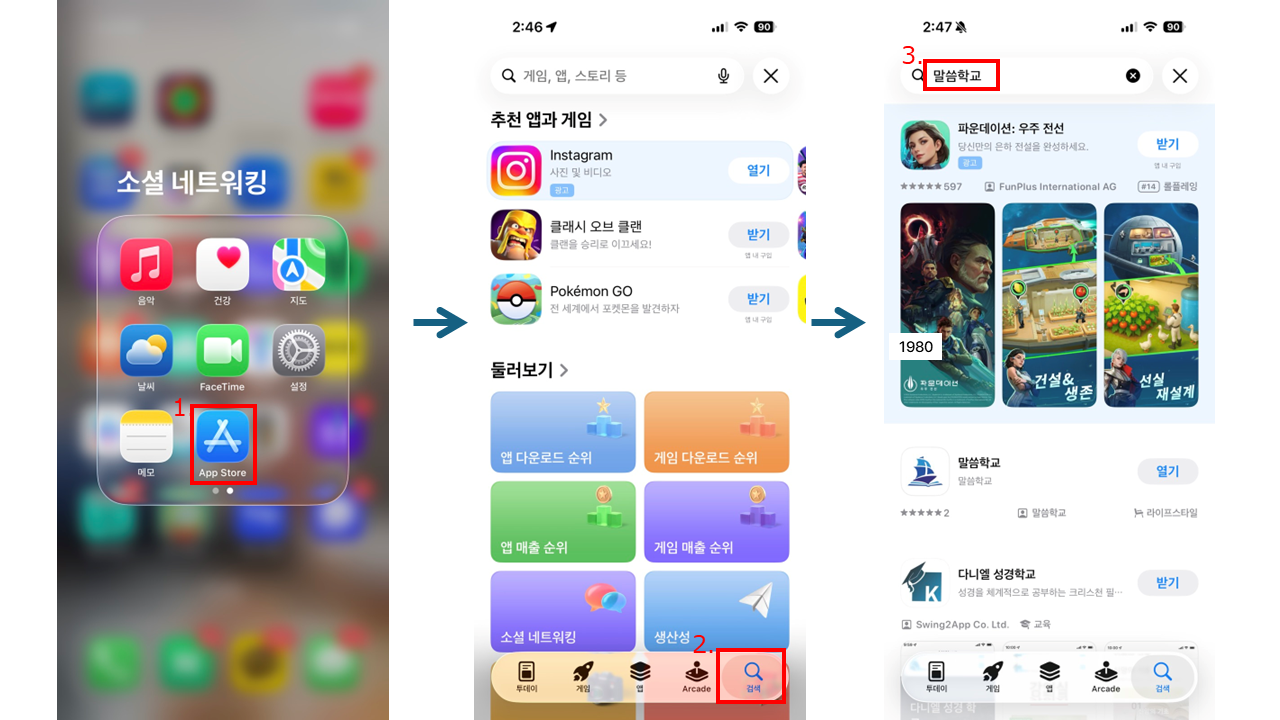 슬라이드1.PNG